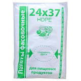 Мешки фасовочные, пакеты